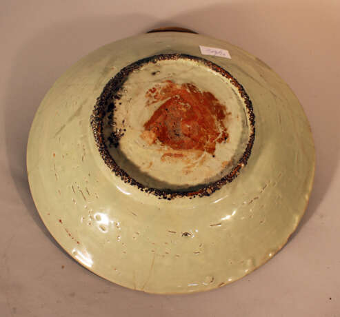 Early Qing Dynasty porcelain dish with upstanding higher border - photo 3