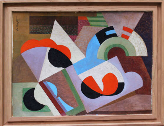 Bela De Kristo (1920-2006), Cubistic composition around 1950 - фото 1