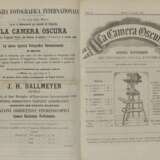 [FOTOGRAFIA - BARATTI, Ottavio (1813-1888)] - La camera oscura - Foto 1
