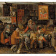 DAVID VINCKBOONS (MECHELEN 1576-1631 AMSTERDAM) - Archives des enchères