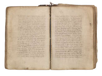 Мелетий Сиригос (ок. 1585 - ок. 1663) и другие