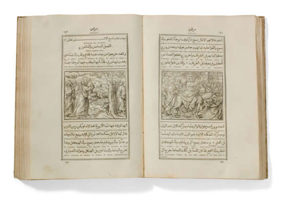 Bible, Gospels in Arabic and Latin (1591) - фото 3
