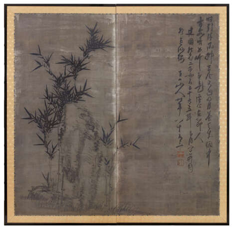 Tanomura, Chokunyu. TANOMURA CHOKUNYU (1814-1907) - Foto 1