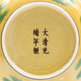 A CHINESE GREEN AND AUBERGINE-DECORATED YELLOW-GROUND 'DRAGON' DISH - photo 3