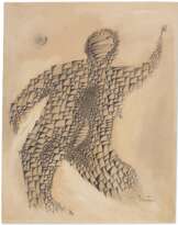 José Gurvich (1927-1974)