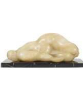 Francisco Zúñiga (1912-1998)