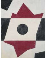 Charles Green Shaw (1892-1974)