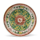 A CHINESE PAINTED ENAMEL SAUCER-SHAPED DISH - photo 7
