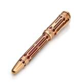 Montblanc. MONTBLANC, CATHERINE II THE GREAT, 18K PINK GOLD WITH RUBIES, LIMITED EDITION FOUNTAIN PEN, NO. 231/888 - фото 1