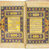 NUR AL-DIN 'ABD AL-RAHMAN JAMI (d. AH 898/1492 AD): KULLIYAT - photo 1