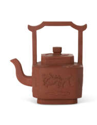 A CHINESE YIXING RED POTTERY TEAPOT