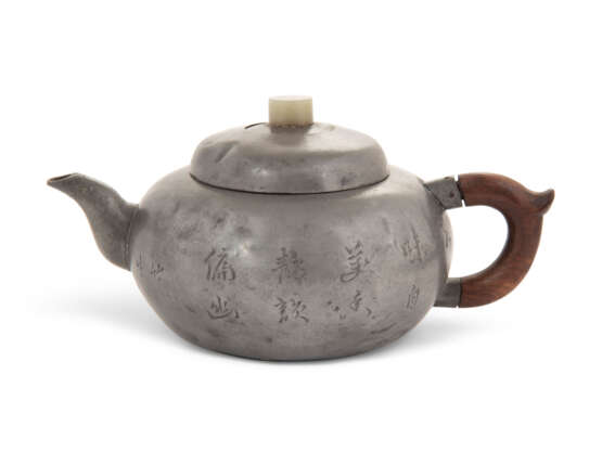 A CHINESE PEWTER-ENCASED YIXING TEAPOT AND TEN PEWTER-ENCASED AND ENAMELLED YIXING CUPS - photo 4