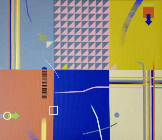 Peinture «Internet», Toile, Peinture acrylique, Abstractionisme, 2020 - photo 1