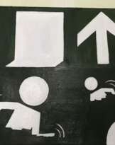 exit exit