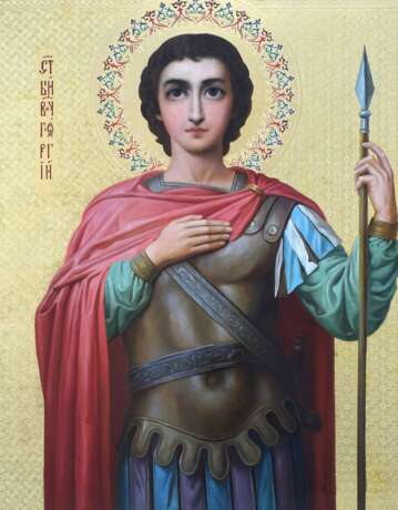 Icon “Michael the Archangel, Kazakh saints, Saint George, Saint Spyridon”, Board, Lacquer, Modern, Religious genre, 2017 - photo 3