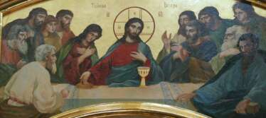 The last supper, Icon Look down on humility, Michael the Archangel and Saint Barbara, the Iveron icon of the Mother of God
