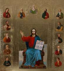 Le christ et les 12 apôtres, 2 Pechersk de l'icône de la Mère de Dieu,