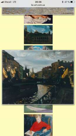 Painting “Petersburg, Kiev-Pechersk Lavra, Ottawa”, Canvas on the subframe, Lacquer, Modern, Religious genre, 1991 - photo 2