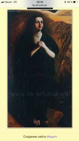 Painting “Pictures”, Canvas, Lacquer, Modern, Religious genre, 1992 - photo 2