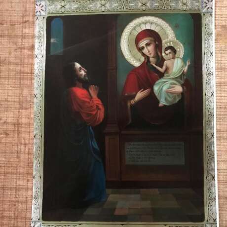 Icon “Paintings, Icons, Saints”, Board, Lacquer, Modern, Religious genre, 1991 - photo 2