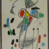 Joan Miro, Maravillas con variaciones acrosticas (Farb - Lithographie 1975) - фото 1