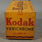Werbedisplay Kodak - фото 3