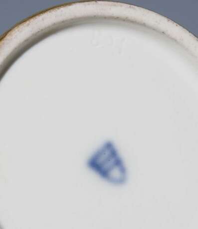 Image, Cup, Saucer - photo 4