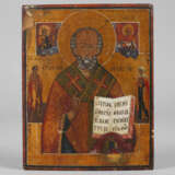Ikone Heiliger Nikolaus - фото 1