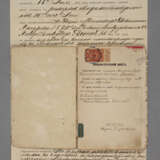 Zwei russische Dokumente - photo 1