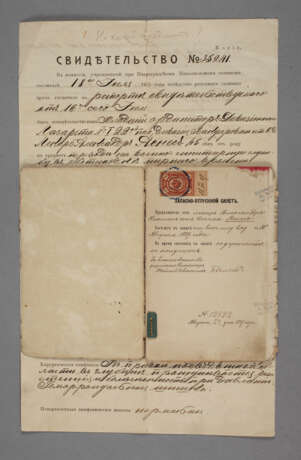 Zwei russische Dokumente - Foto 1