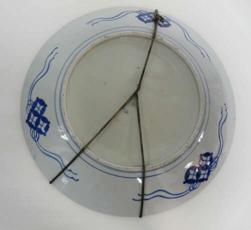 Große chinesische Porzellan - Platte um 1900 - фото 4