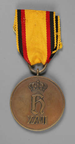 Medaille für aufopfernde Tätigkeit in Kriegszeit - photo 1