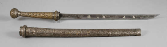Asiatisches Dha-Schwert - Foto 1