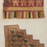 Paar Chimú Textilfragmente - photo 1