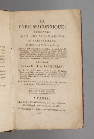 La Lyre Maconnique - фото 1