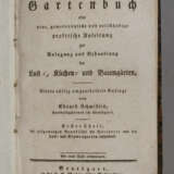 Johann Jakob Walters allgemeines deutsches Gartenbuch - фото 1