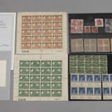 Briefmarkensammlernachlass AD, DR und Gebiete - фото 1