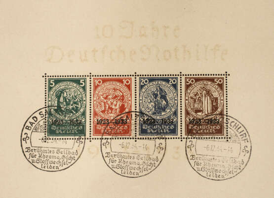 Briefmarkensammlung Deutsches Reich 1872–1945 komplett/Anteil DM - фото 1