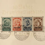 Briefmarkensammlung Deutsches Reich 1872–1945 komplett/Anteil DM - фото 1