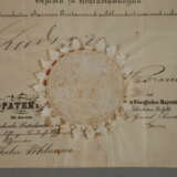 Autogramm Ludwig II. von Bayern - photo 2