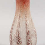 WMF Ikora große Vase - photo 1