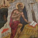 Tafelbild 15. Jahrhundert - фото 1