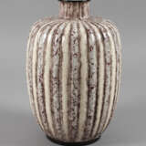Rosenthal Keramik Vase "Variety" - фото 1