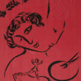 Marc Chagall, Frauenkopf - фото 1