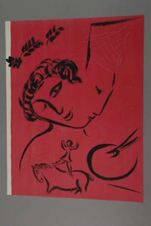 Marc Chagall, Frauenkopf - Foto 2