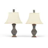 TWO PAIRS OF CHINESE LAMPS - photo 6