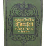 *7. Deutsches Turnfest München 1889* Prachtband - фото 1