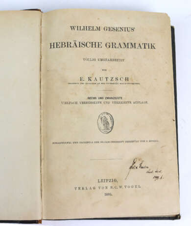 Hebräische Grammatik 1896 - photo 1