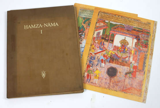 Hamza Nama - Foto 1