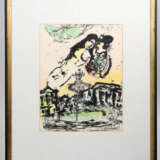 Farbdruck - Chagall, Marc - фото 1